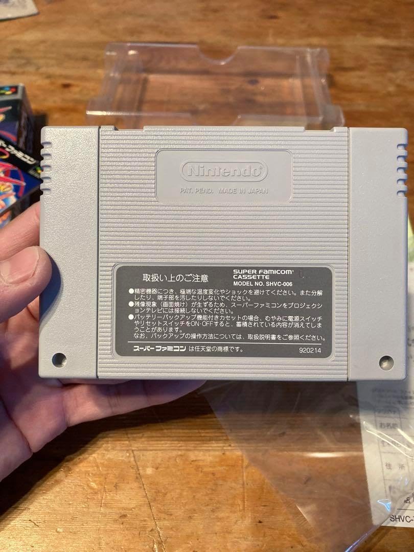 ストリートファイター2 ターボ Street Fighter II Turbo ストリート