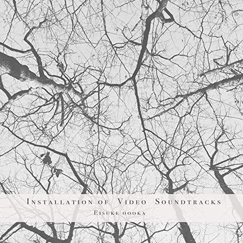 Installation Of Video Soundtracks CD Edition