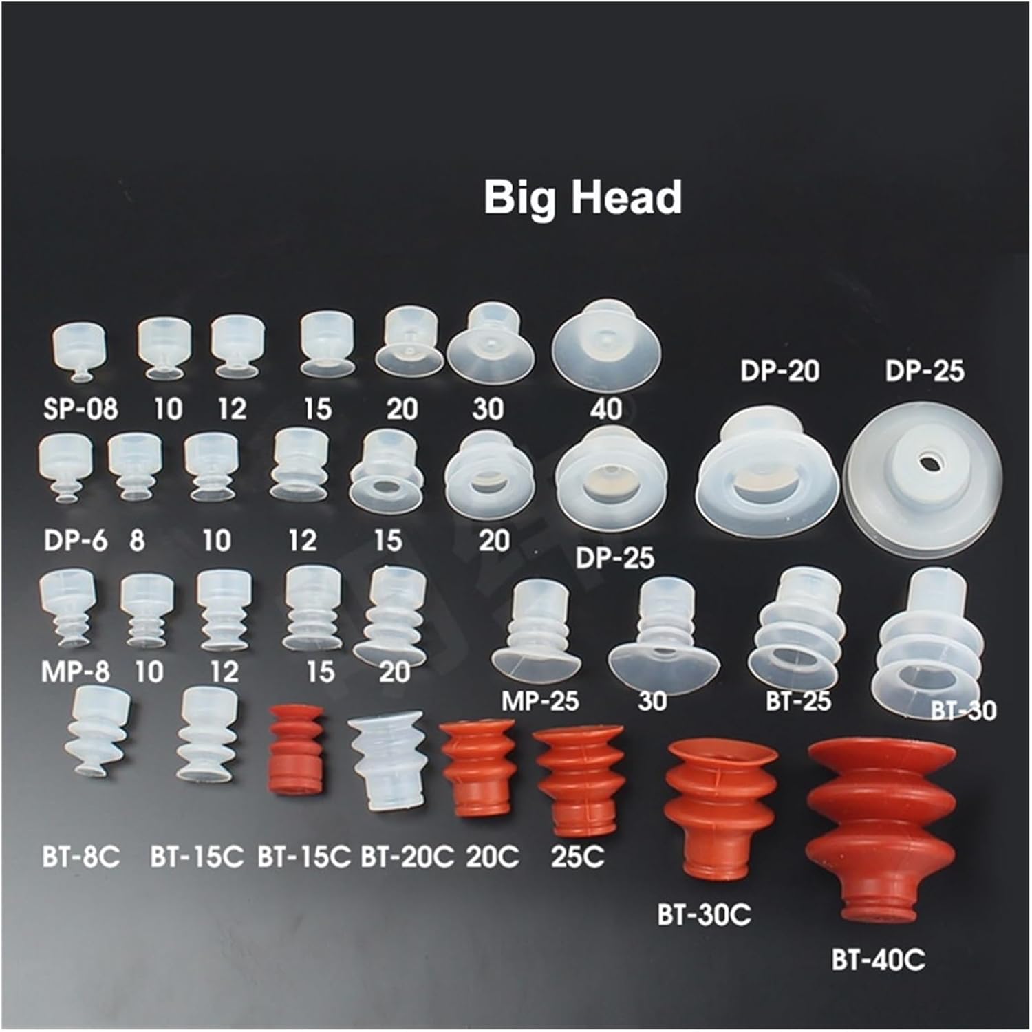 1PCS SP/DP/MP Silicone Suction Cup Suction Nozzle(-8)