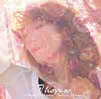Amazon.co.jp: I hope so~バラード・アルバム~ - 中森明菜