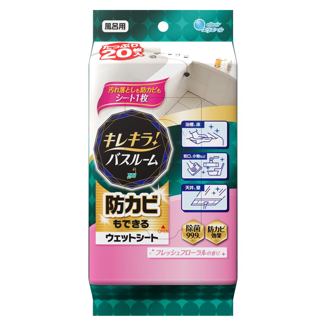 Amazon | エリエール キレキラ! バスルームクリーナー 徹底キレイ 