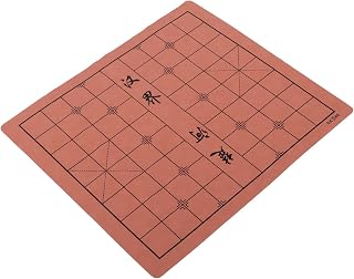 Dual Sided Chinese Chess Board Foldable Leather Game Accessory Brown