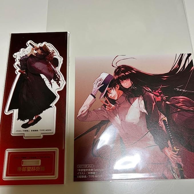 fateセット Amazon.co.jp: Fate/type Redline 帝都聖杯奇譚 3巻アニメイト特典