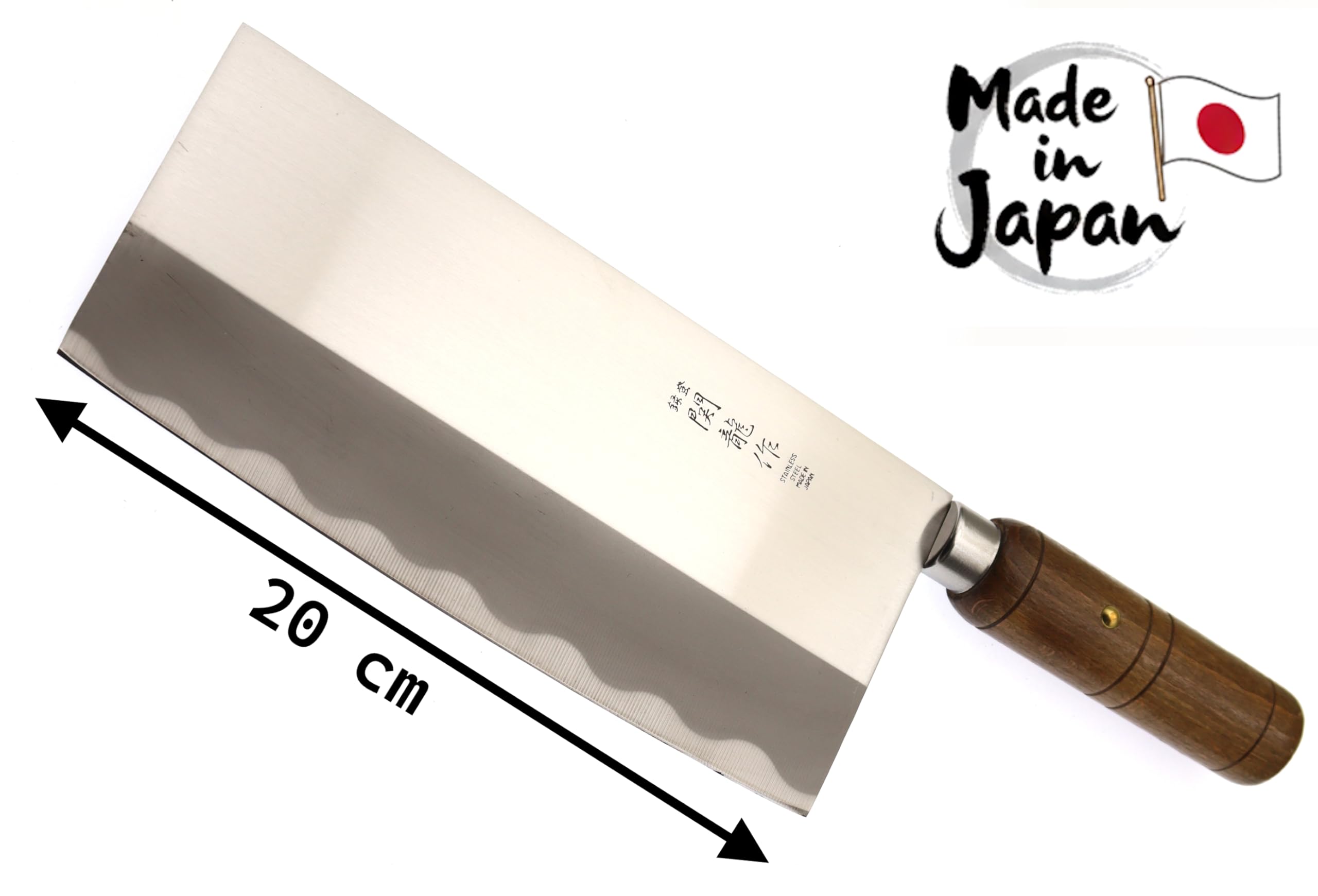 Cocktail7 Couteau Japonais Hachoir Feuille de Boucher Couperet Couteaux de Cuisine Japon Lame Acier Inoxydable et manche en Bois Fabriqué au Japon (Lame 20 cm)