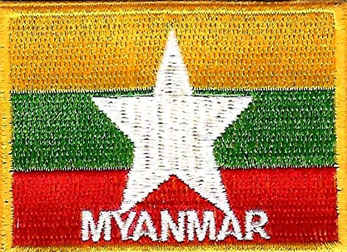 National Flag of Myanmar Embroidered Applique Badges Beautiful Flag Collection. Also to use for Outdoor Clothing, Cap, Jackets,Bags, Saree-image-36