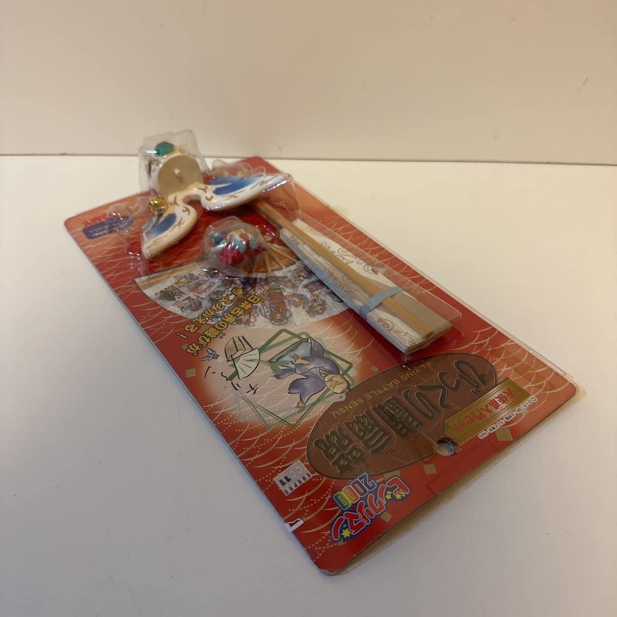 ビックリマン２０００ Yahoo!オークション - 【レア 】ビックリマン2000 ハート