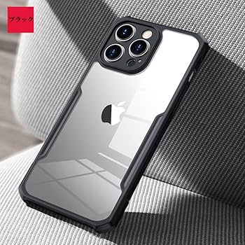 Amazon.co.jp: iPhone 14 Pro ケース クリア 背面ケース 透明