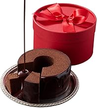 Kihachi Chocolate Baumkuchen, Sweet, No Bag, Gift, Souvenir for Loved Ones, Housewarming, Weddings, First Day of School, Graduation, Valentine's Day