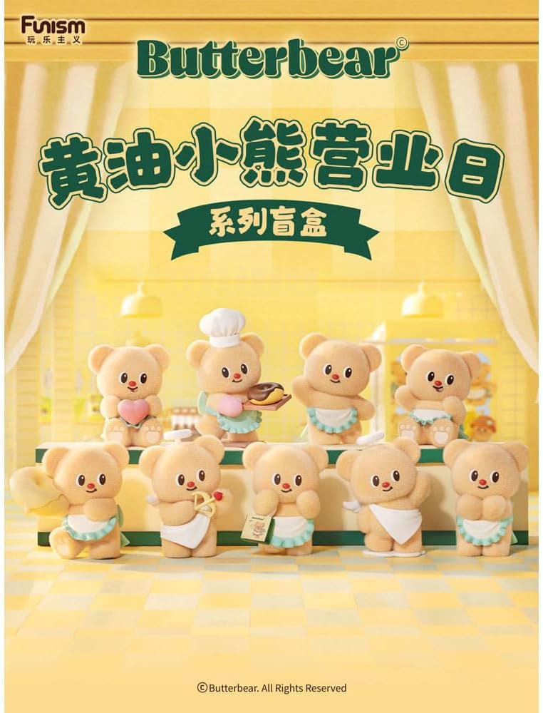 Butterbear Business Day Blind Box Series by Funism
