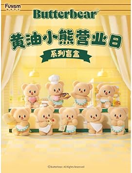 Butterbear Business Day Blind Box Series by Funism
