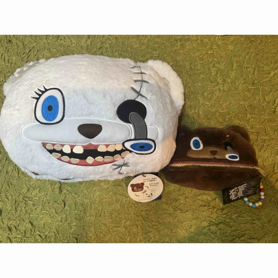 ハミクマリバーシブルクッションとハミクマペンケース Amazon.co.jp: ハミクマリバーシブルクッションとハミクマペン