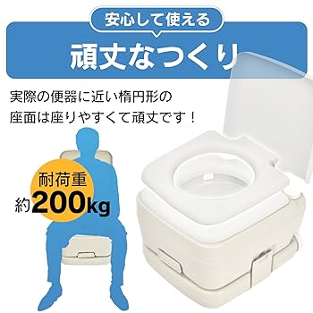 トイレ用品 myumyu Amazon.co.jp: MuMu トイレ 便器 便座 一体型便器 タンクレス