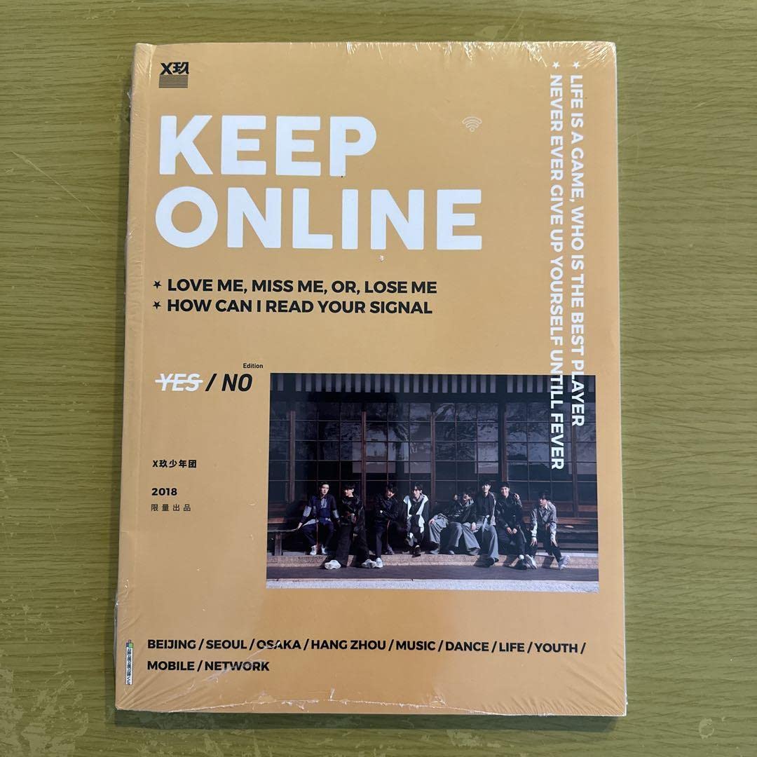 Amazon.co.jp: 陳情令 魔道祖師 肖戦 KEEP ONLINE セット : おもちゃ