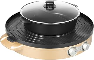 Hot Pot and Grill, 2200W 2-in-1 Electric Hot Pot Grill, Independent and Stepless Adjustment, Removable, Non-Stick Coating, Clear Lid, 44cm, Gold