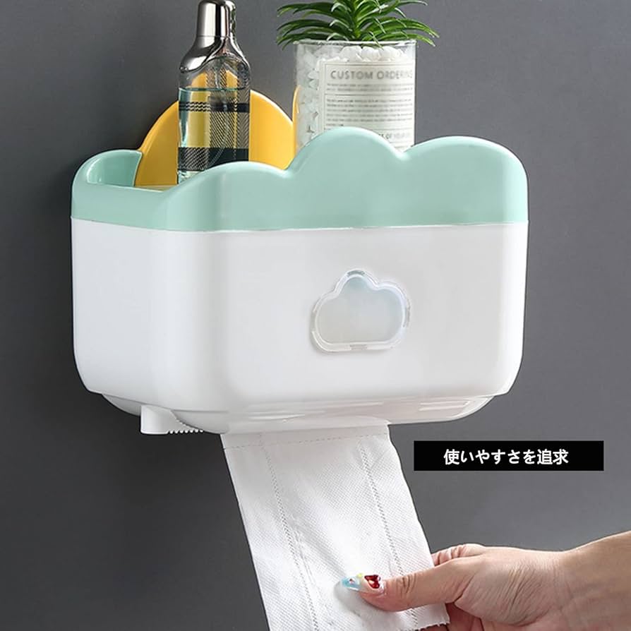Amazon.co.jp: トイレットペーパーホルダー 穴あけ不要 ペーパー