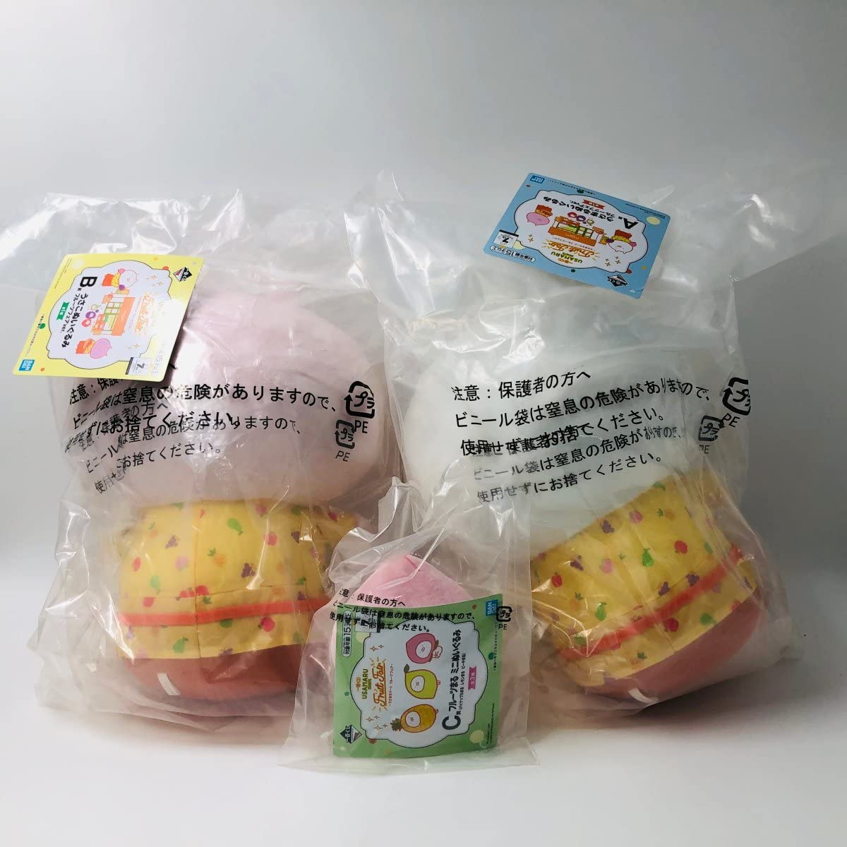 Amazon.co.jp: 一番くじ うさまるマート フルーツフェア A賞 うさまる