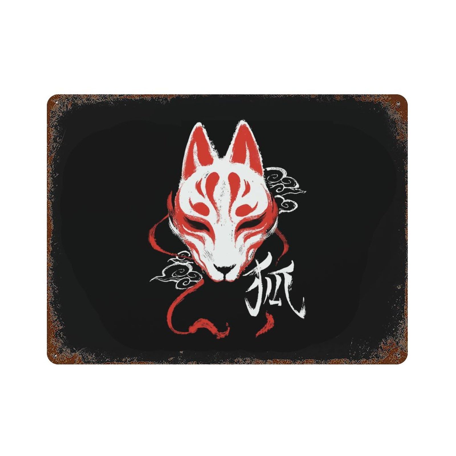 きつねページ バナースクリーン アルファ (約2.4m角) 安定感モデル (68945