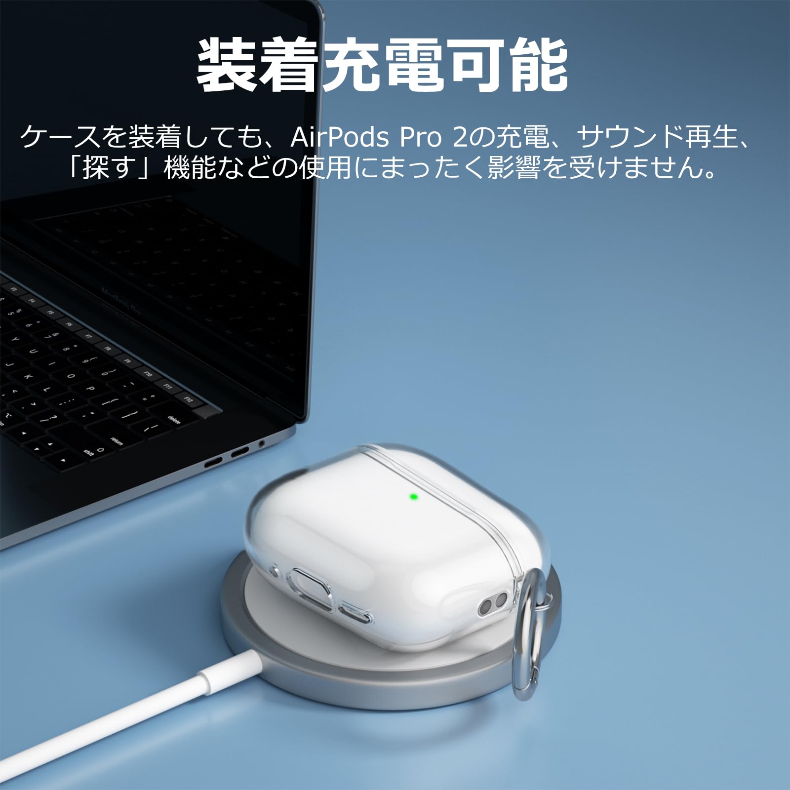 Amazon | ZIZUCHLE for AirPods Pro/AirPods Pro 2 ケース クリア 第2