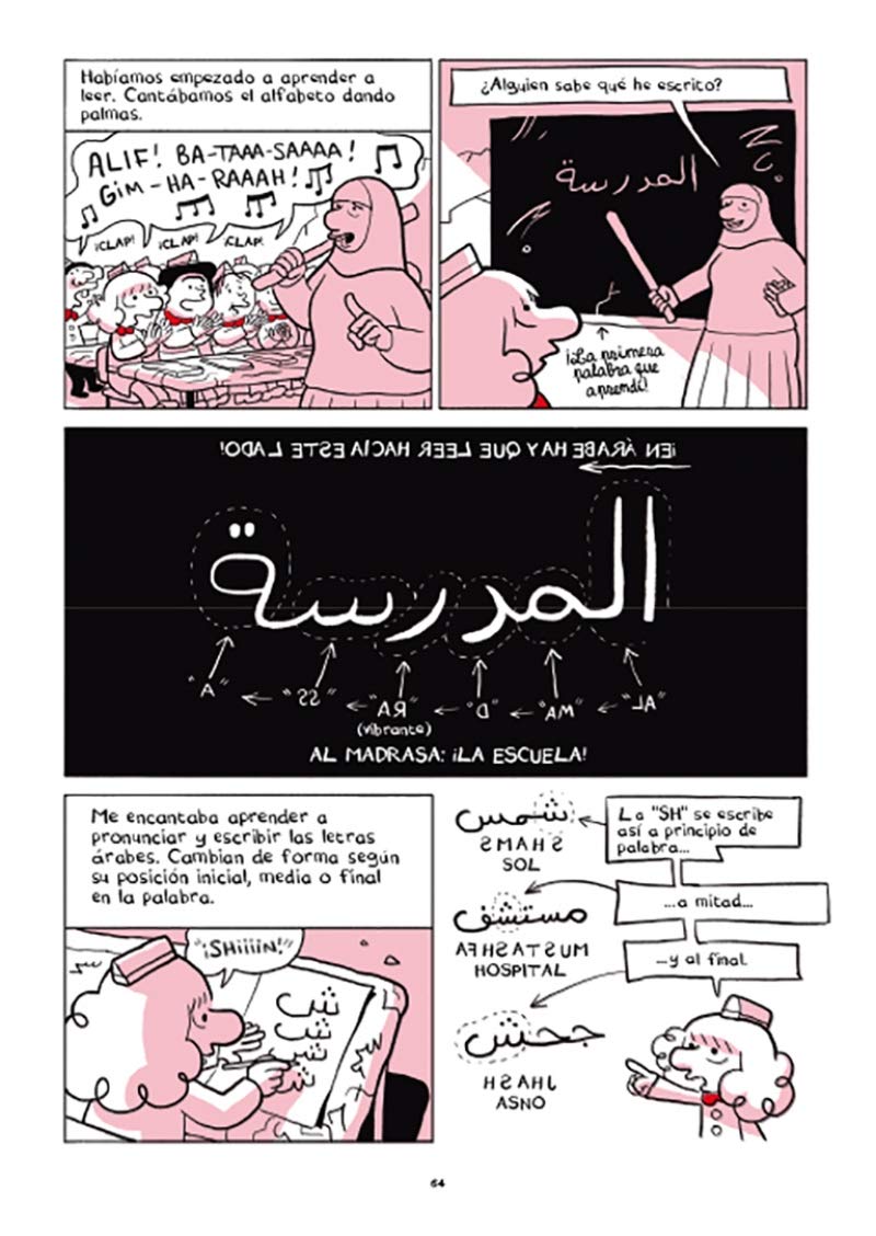 EL ARABE DEL FUTURO (SGraphic) (Vol.II) -Una juventud a Oriente Medio (1984-1985)-