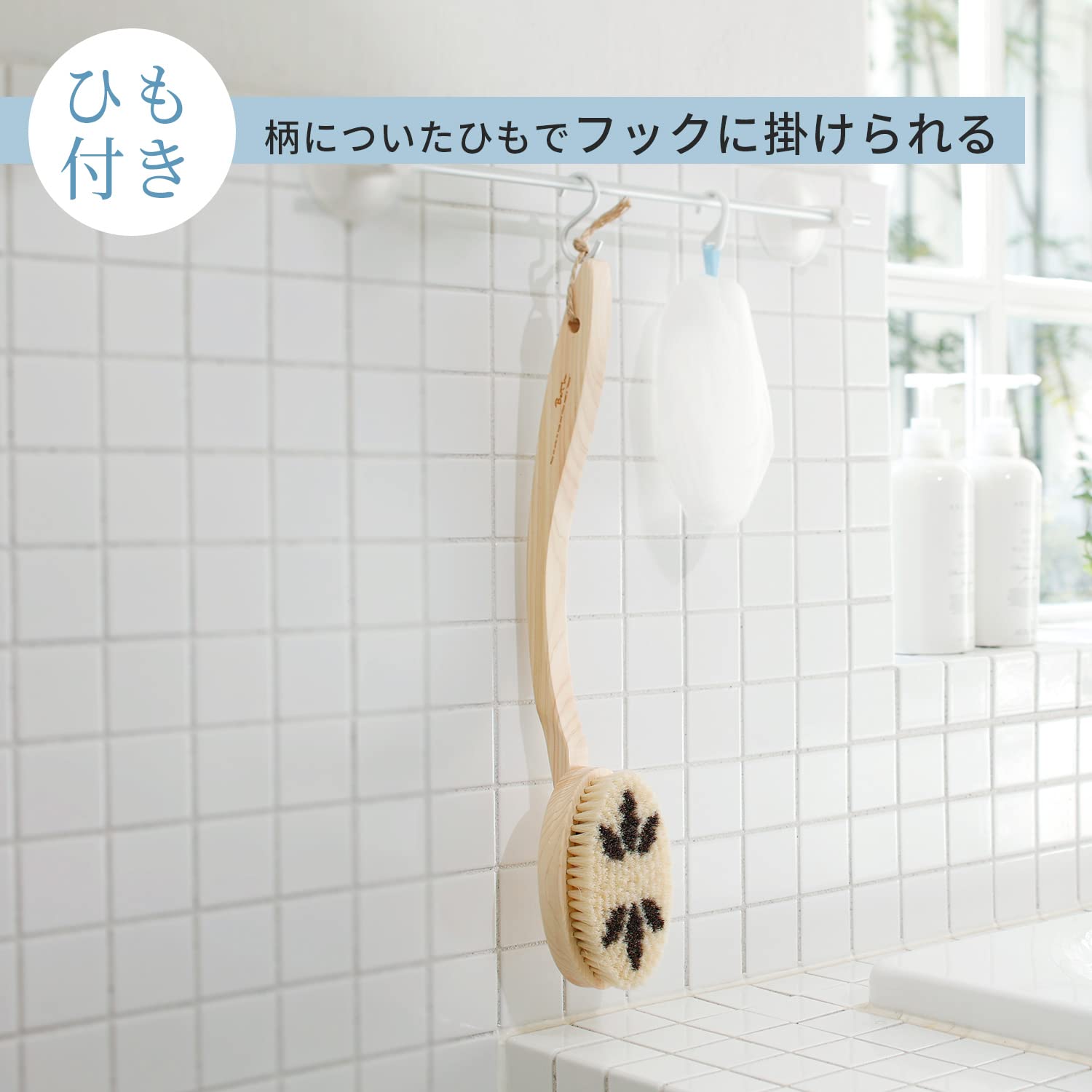 Hinoki reine Holz Griff Natur Rosshaar Schweineborsten Mix Körper Zurück-Brush Medium