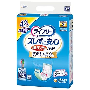 Amazon | ライフリー 紙パンツ用尿とりパッド ズレずに安心 長