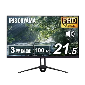 アイリスオーヤマ　モニター　21.5インチ　DT-FF213S-B アイリスオーヤマ モニター 21.5インチ DT-FF213S-B - メルカリ