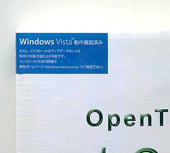Amazon.co.jp: ダイナフオントオープンタイプ100スタンダードフオー