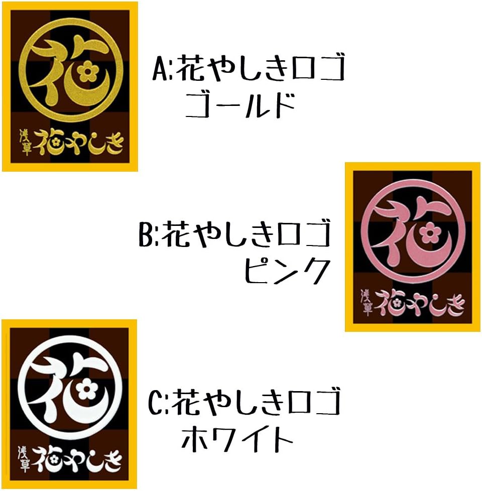 Amazon Co Jp 浅草 花やしき 12種 ロゴ パンダカー 東京 観光 お土産 日本 シール ステッカー 浅草 花やしき G 骸骨b 5枚 5点 おもちゃ Amazon Co Jp 浅草 花やしき 12種 ロゴ パンダカー 東京 観光 お土産 日本 シール ステッカー 浅草 花やしき G 骸骨b 5枚 5点 おもちゃ