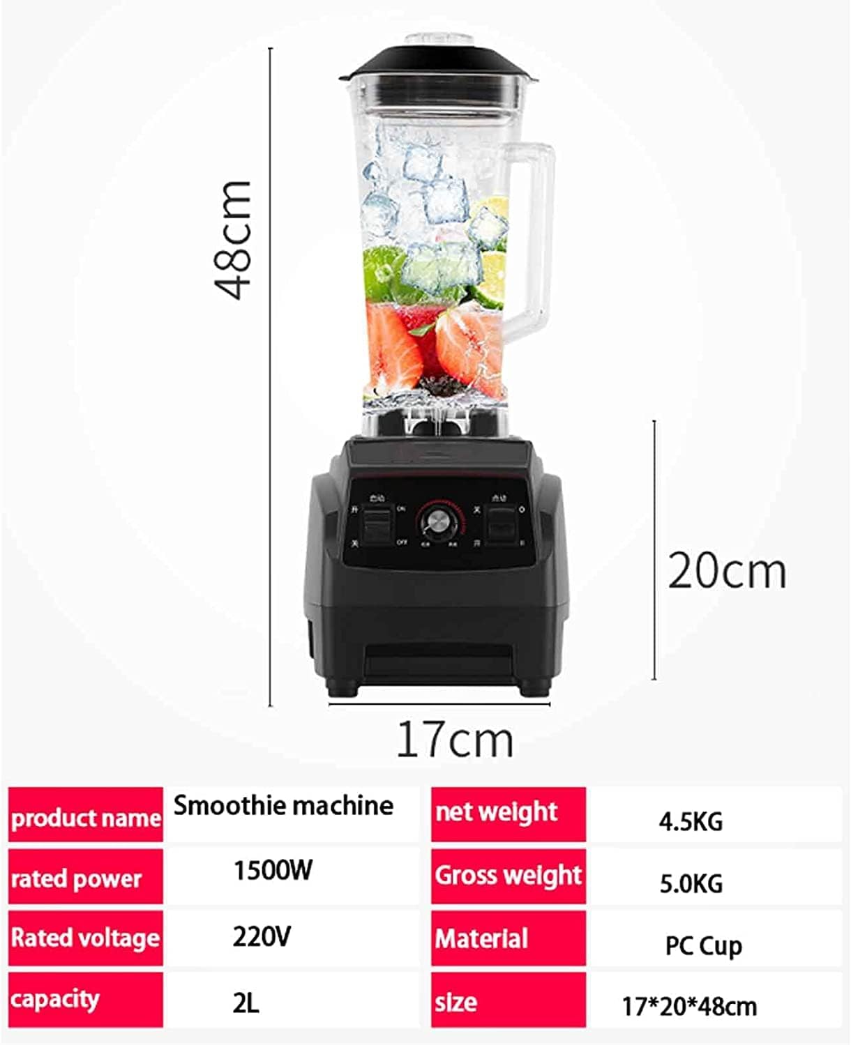 Large Capacity Smoothie Machine, Commercial Milk Tea Shop Smoothie Machine Stirring Wall Soy Milk Machine Ice Crusher