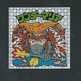 本体サイズ :約48×48mm (C)LOTTE／ビックリマン