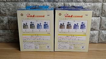 ルパン三世　カリオストロの城　昼バージョンセット ルパン三世 カリオストロの城 DXカリオストロ城 昼バージョン