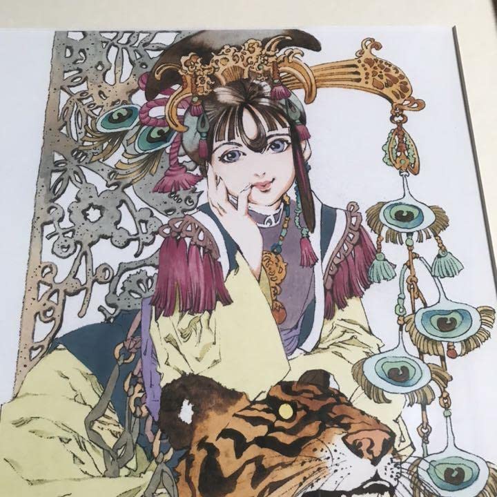 吉田博、【山中村】、希少な額装用画集より、新品額装付、状態良好 風分六抄【蓮葉の中の小さな太陽】希少な額装用画集より、状態良好