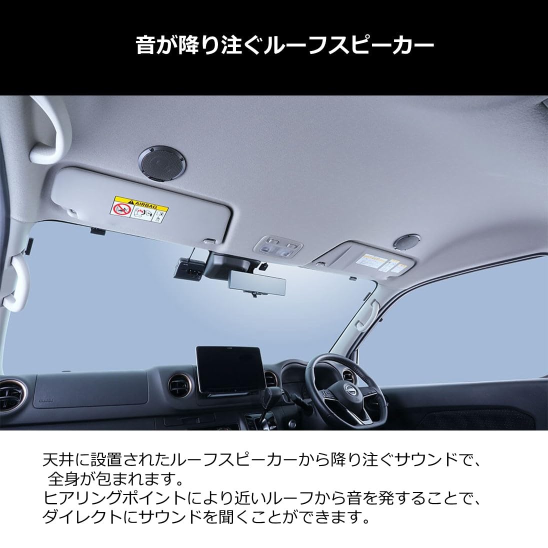 Amazon.co.jp: アルパイン(ALPINE) キャラバン（26系）専用メティオ