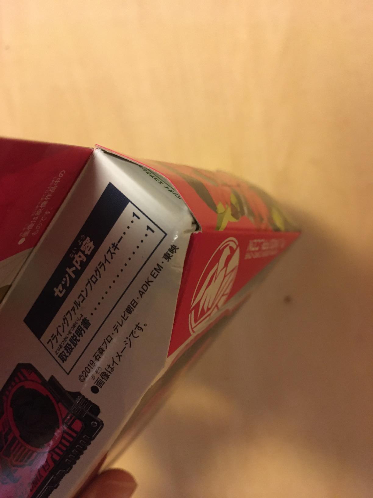 お客様イメージ