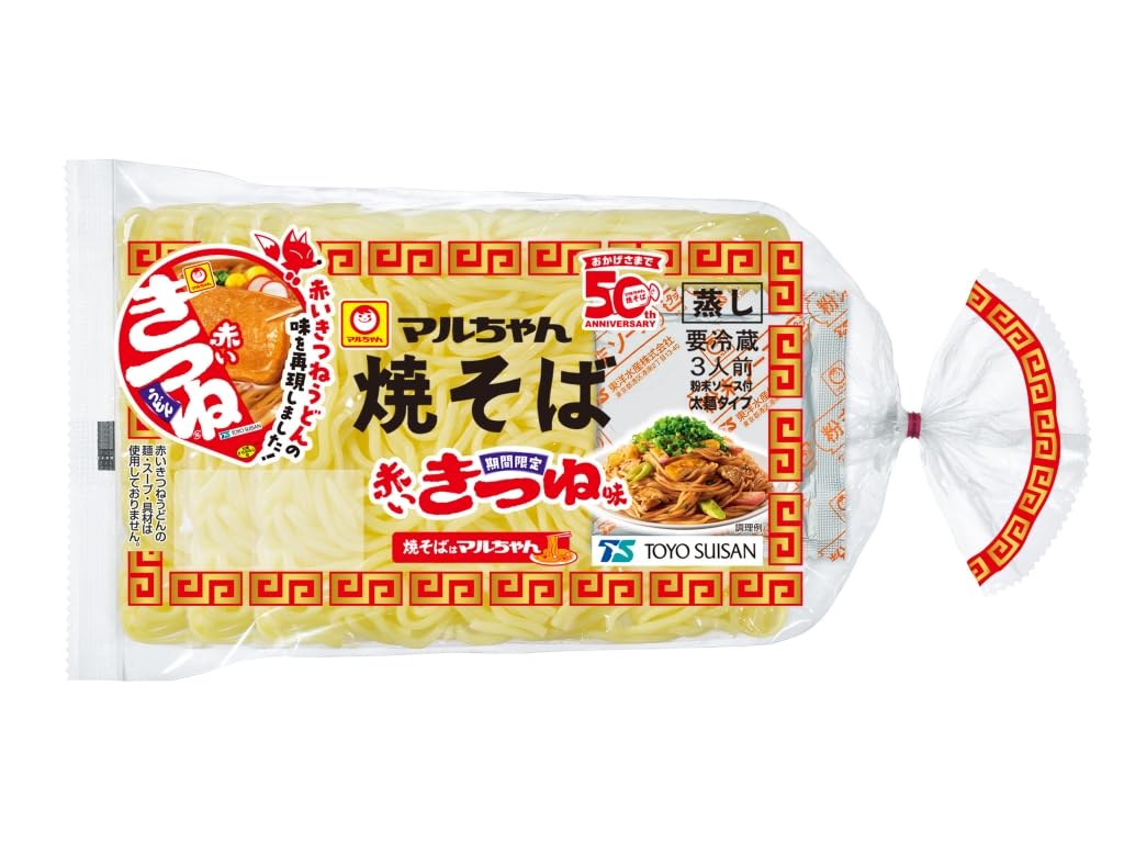 Amazon.co.jp: [冷蔵]東洋水産 マルちゃん焼そば 赤いきつね味 3人前