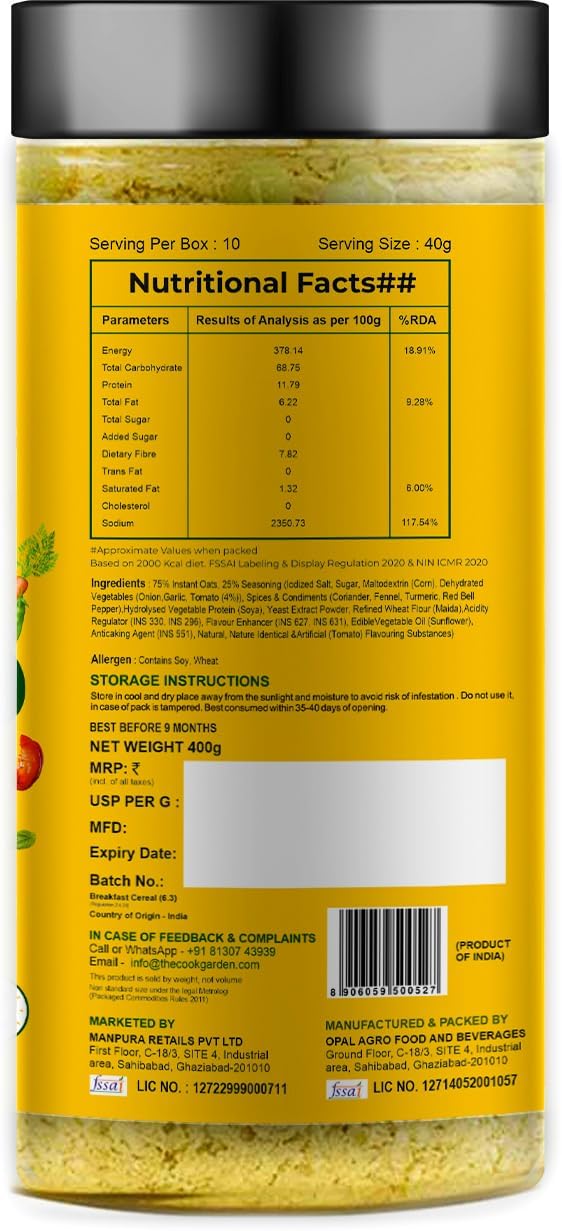 Cook Garden Masala Oats 800 GMS - Desi Veggie | Non Sticky | Healthy Snack | No Added Sugar |High Protein and Fibre for Weight Loss | Pack of 2-400G Each 1