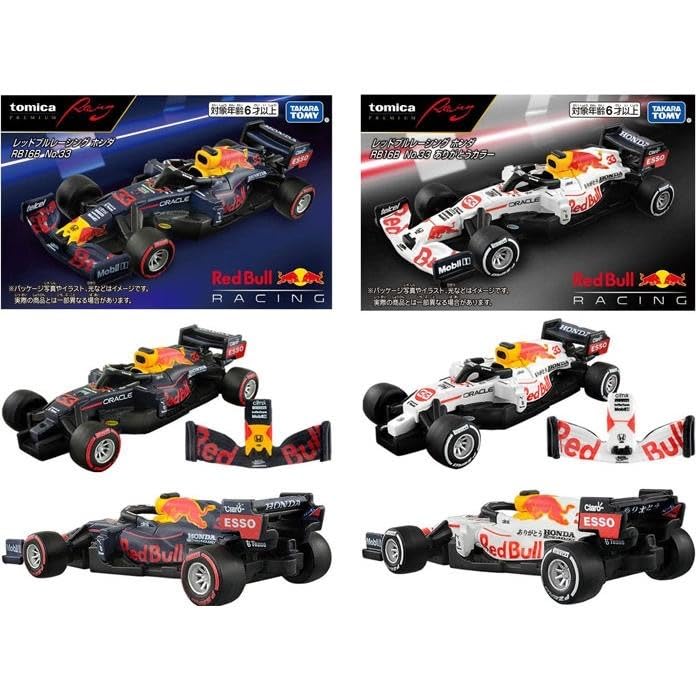 マックス・フェルスタッペン サイン入り写真 33 マックス・フェルスタッペン サイン入り写真 33