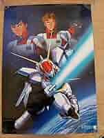 【当時物】【美品】機甲戦記ドラグナーポスター 機甲戦記ドラグナー PART.1 別冊アニメディア - メルカリ