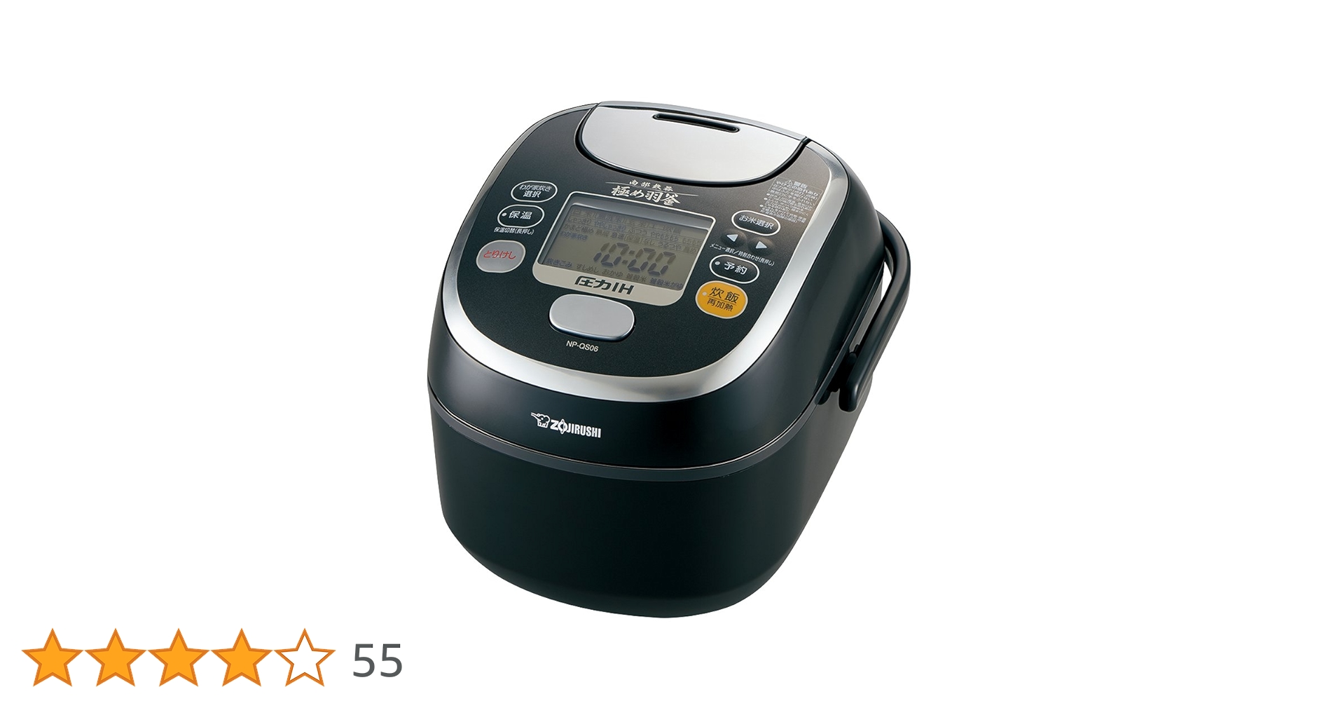 ZOJIRUSHI 炊飯器 極め羽釜　3.5合 圧力IH炊飯ジャー NP-QA型｜商品情報｜象印