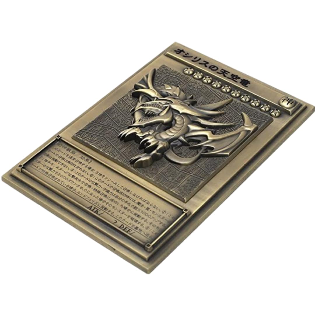 Yu-Gi-Oh!: 25th Anniversary Duel Monsters Egyptian God Relief Plate Set :  Amazon.ca: Toys & Games