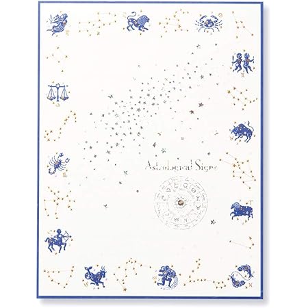 Amazon G C Press 便箋 12 星座 1柄8枚入 195 X 148 Mm お手紙 シンプル 多目的 便せん 文房具 オフィス用品
