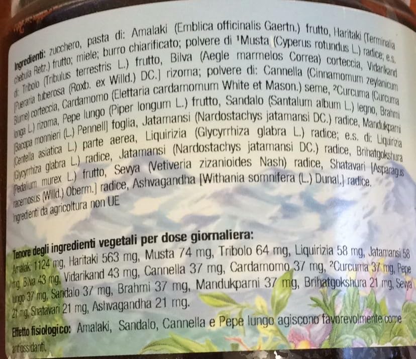 AMRITA 4 PASTA 600G