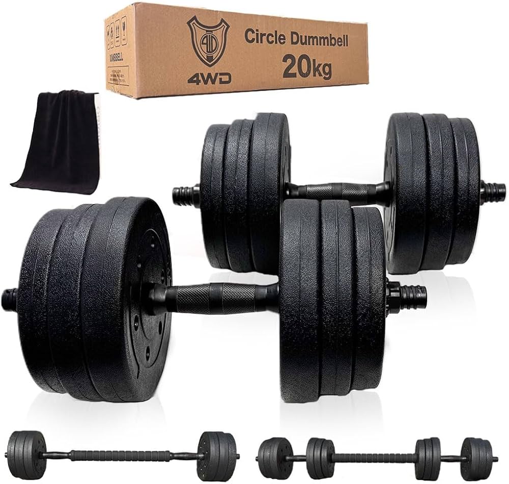 Amazon | 4WD ダンベル 10kg 2個セット 合計 20kg 丸型 ブラック 可変