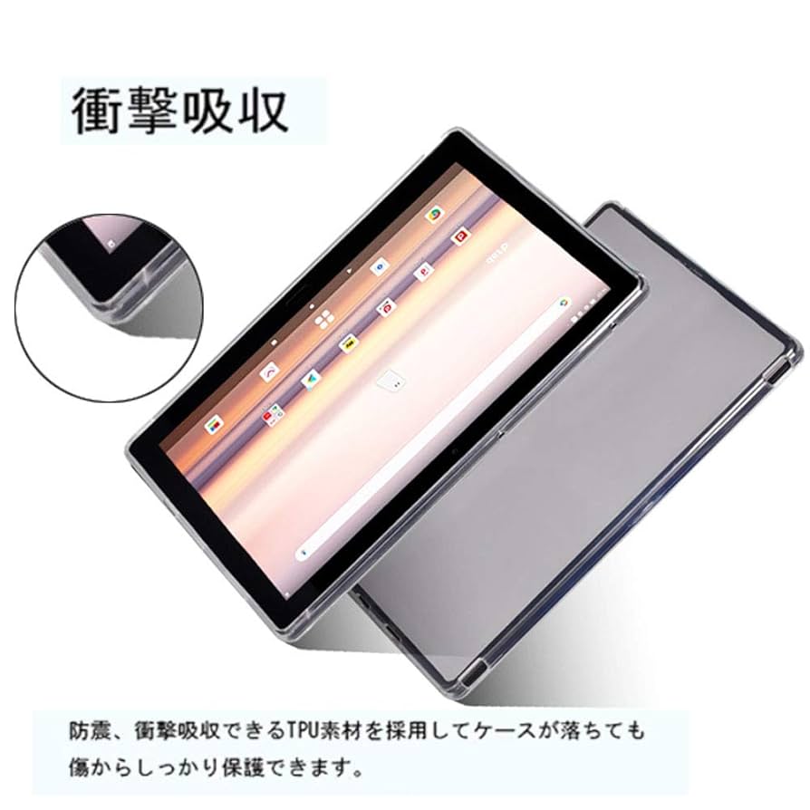 Amazon.co.jp: For NTT Docomo dtab d-41A Case docomo dtab d