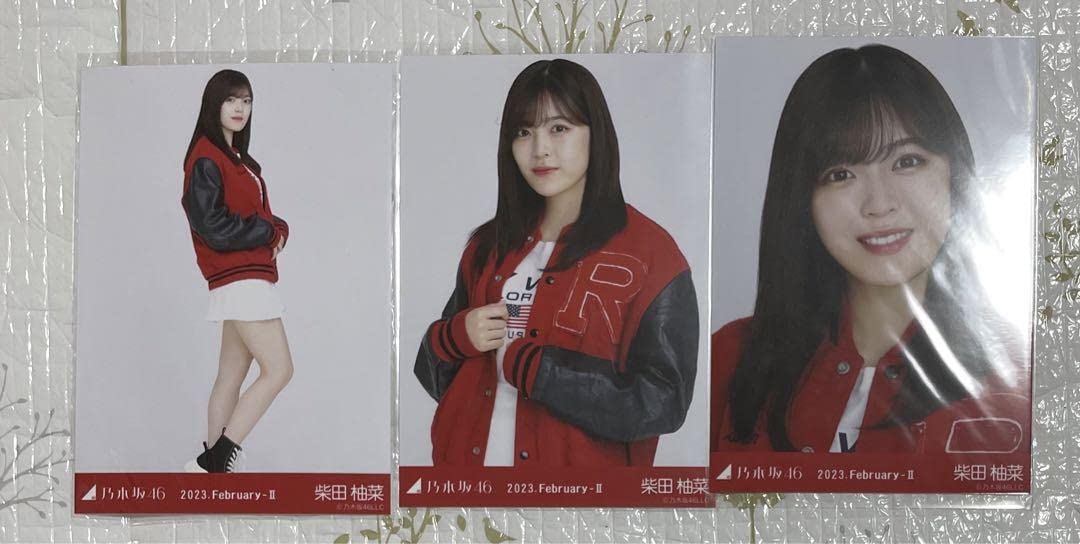 Amazon.co.jp: 乃木坂46 柴田柚菜 生写真 スタジャン 2023.February