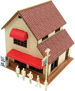 Sankei MP01-143 1/220 Michu and Petite Cafe 2 Papercraft