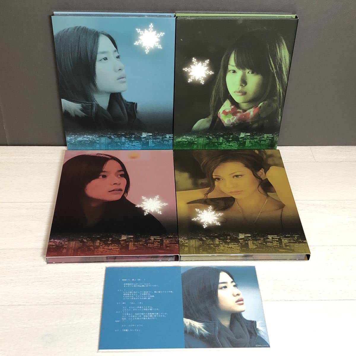 Yoshi原作『翼の折れた天使たちII』DVD-BOX 6g7v4d0 Amazon.co.jp: Yoshi原作『翼の折れた天使たちII』第二夜 サクラ