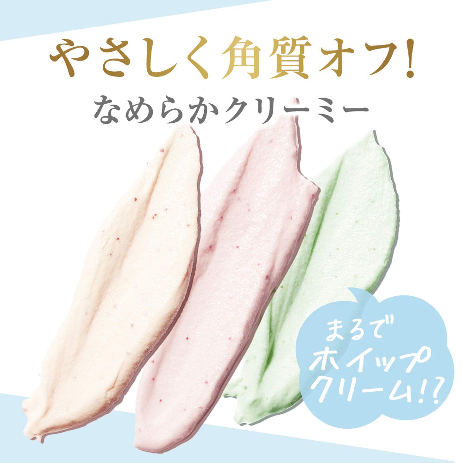 Amazon.co.jp: Dove(ダヴ) クリーミーボディスクラブ マカダミア