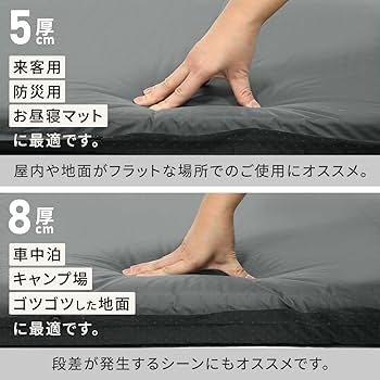 クイックキャンプ　インフレーターマット　8センチ　ダブル　車中泊　キャンプ QUICKCAMP [180日保証] 車中泊マット 8cm ダブル 2人 3人 グレー
