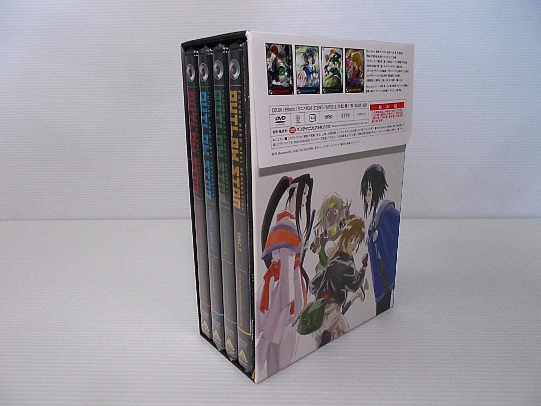 未開封品】星方武侠アウトロースター リマスターBOXセット 初回封入